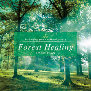 forest_healing